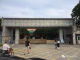開學季驚喜！??！廣州華南農(nóng)業(yè)大學珠江學院智能門鎖調(diào)試安裝完成